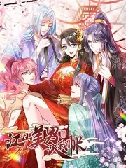 编辑私藏 慢下来